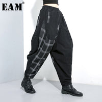 Plaid Split Long Harem Trousers
